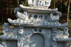 武威石材雕刻样板