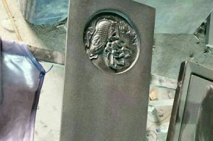 武威石材雕刻样板